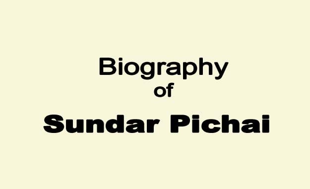 सुंदर पिचाई