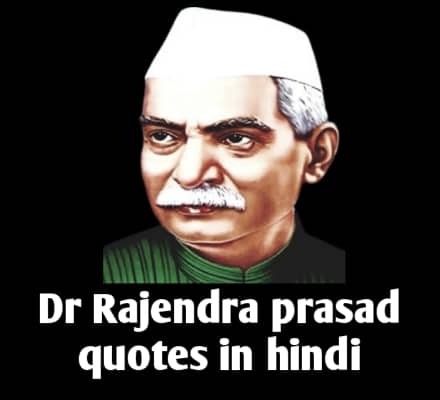 dr rajendra prasad quotes