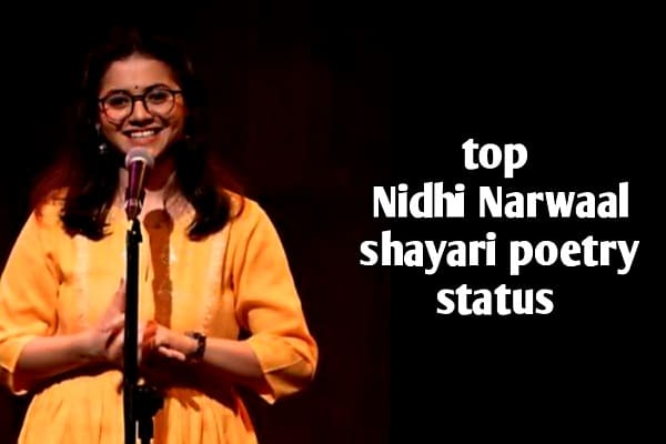 Nidhi Narwal poetry