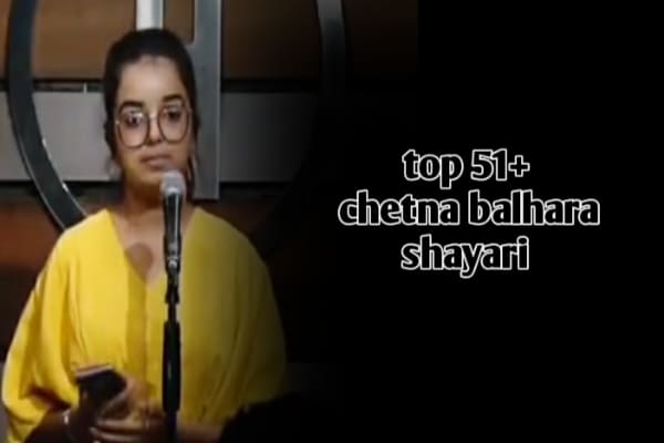 chetna balhara poetry