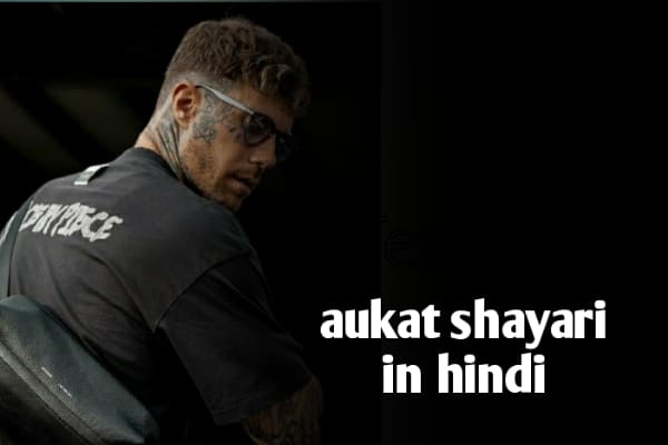 Aukat shayari in hindi